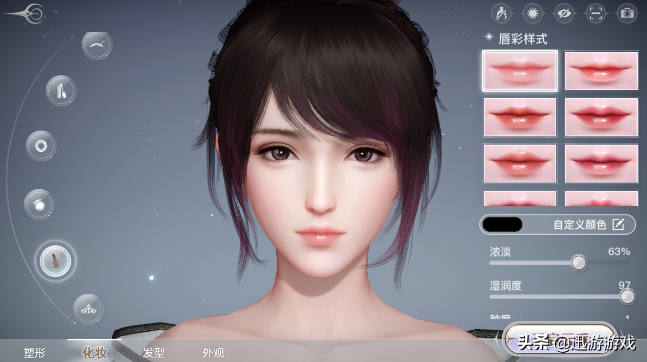 2021年最火捏脸手游,天谕一力降十会,玩家:搁这拍写真呢?