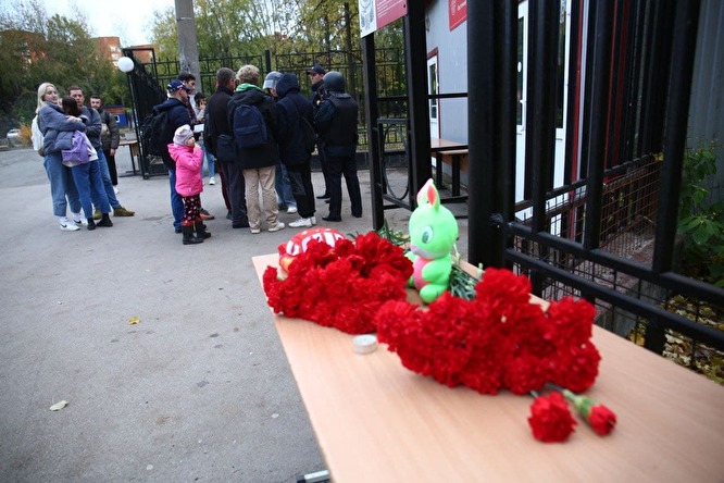 俄罗斯校园再现枪击案，18岁枪手被认为在“融入集体方面没问题”