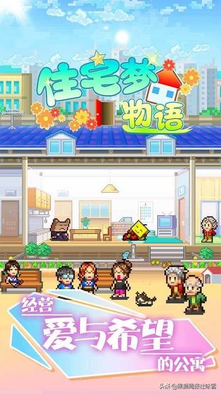 精品手游系列：每款都高分好评，就是玩的停不下来