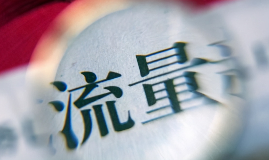 五月阿里新规又来了！政策福利再调整，服务商家买家两不误