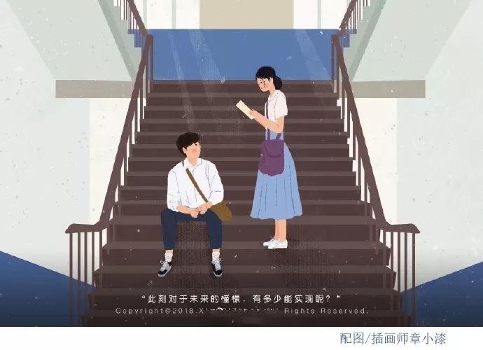 生活远比想象中艰难，但是你的爱也远比想象中更强大呀！