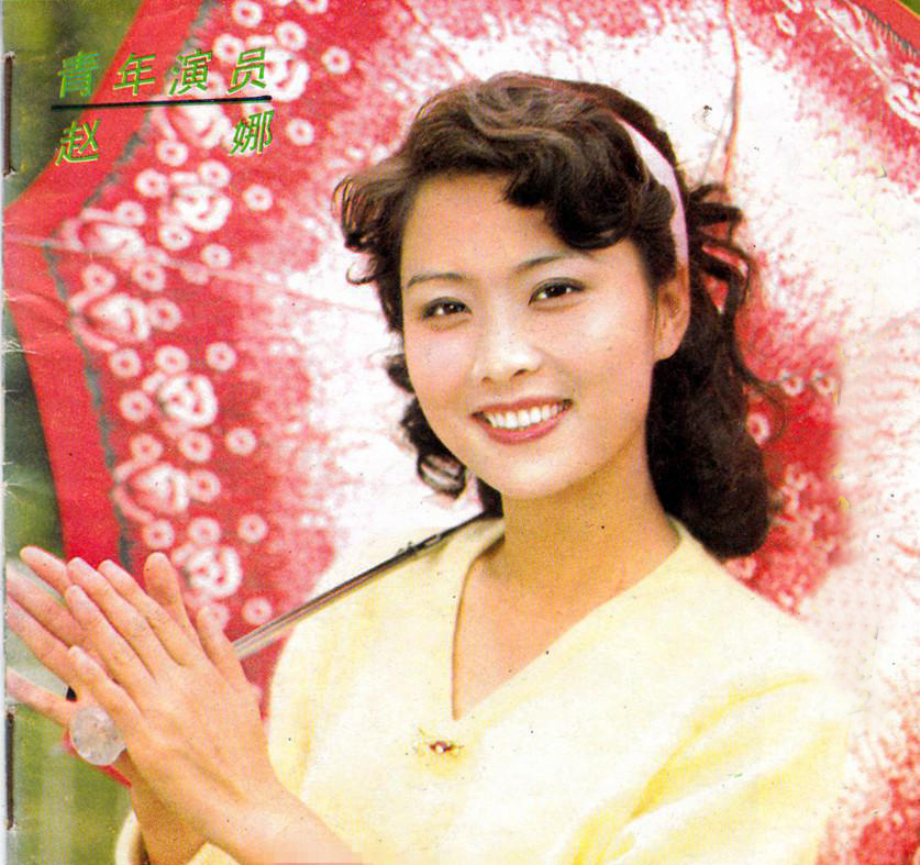 谁说山东只出帅哥？这19位鲁籍美女个个闭月羞花，可惜两位已去世