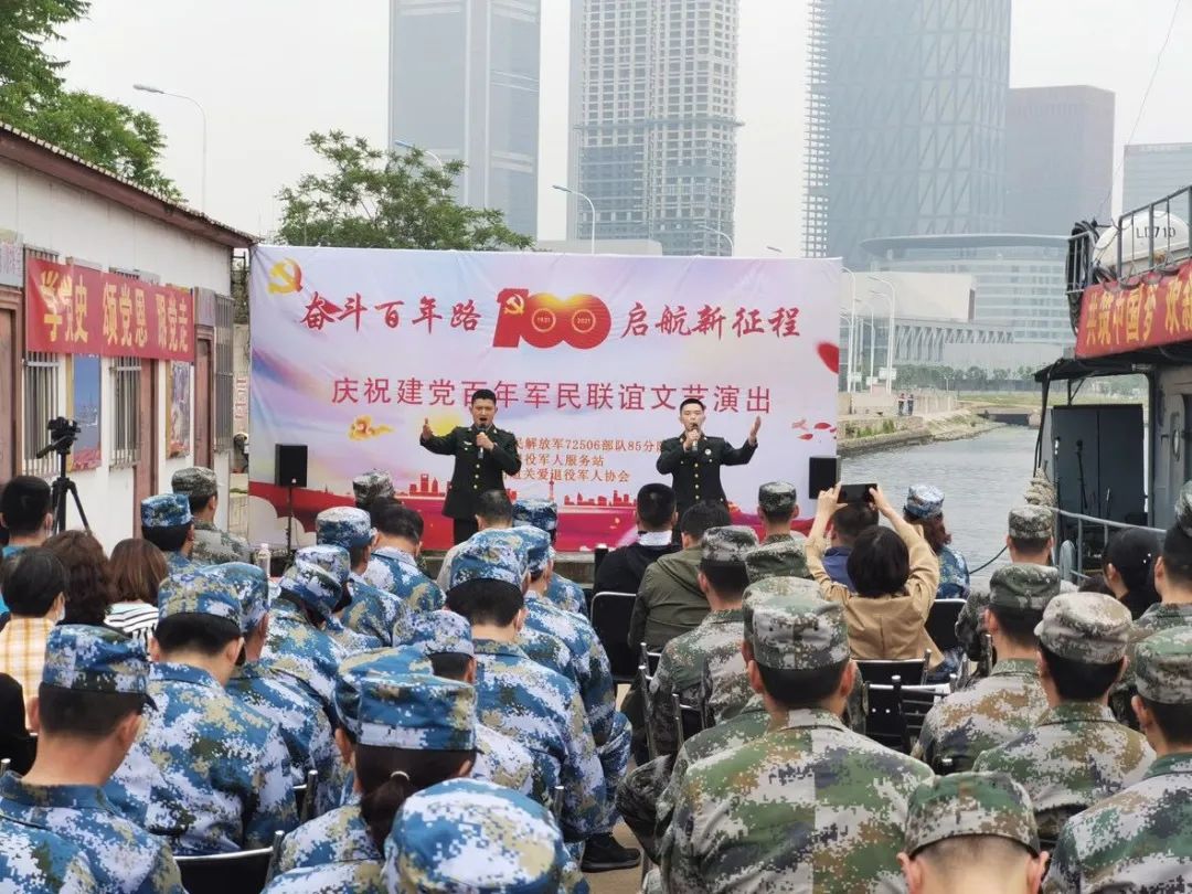 好消息！天津滨海新区又斩获国家级荣誉了