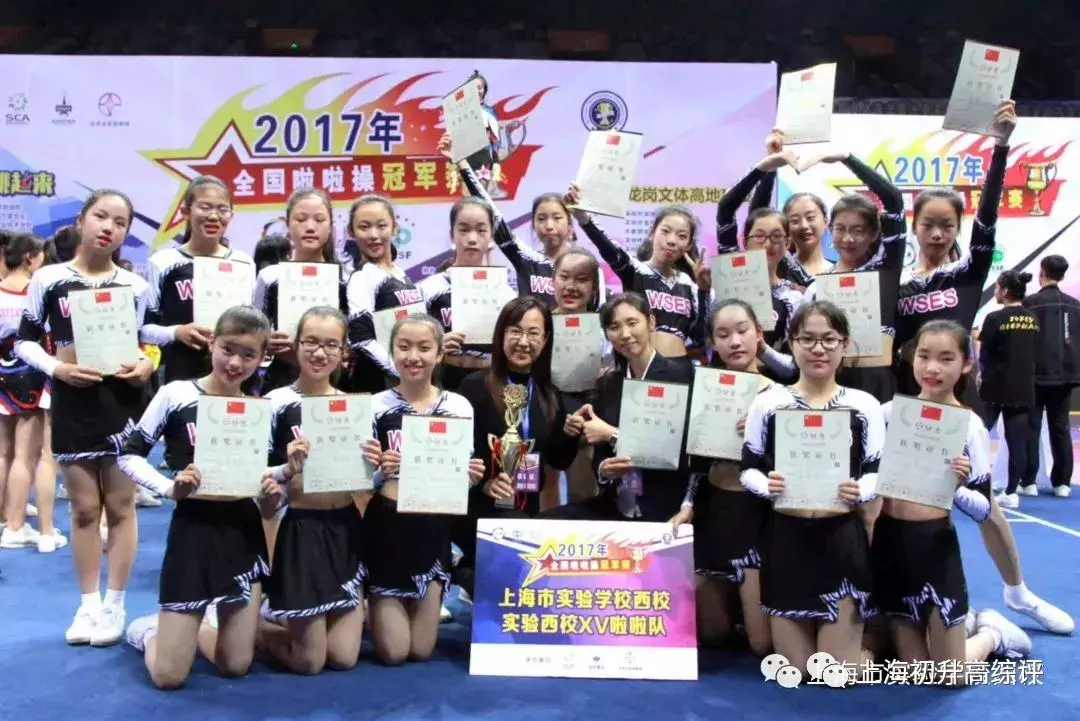 2019上海实验高考惊艳魔都！8个分校，是否配得上“天才”称号？