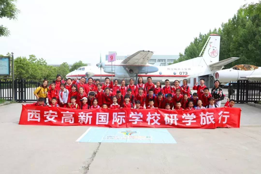 星辰大海，与你同往——西安高新国际学校给孩子一个“航天梦”，向着浩瀚星辰出发