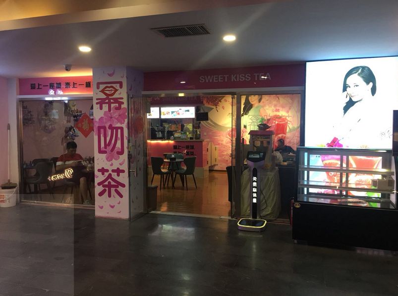 年底将至，济南转让店铺的竟然多了起来