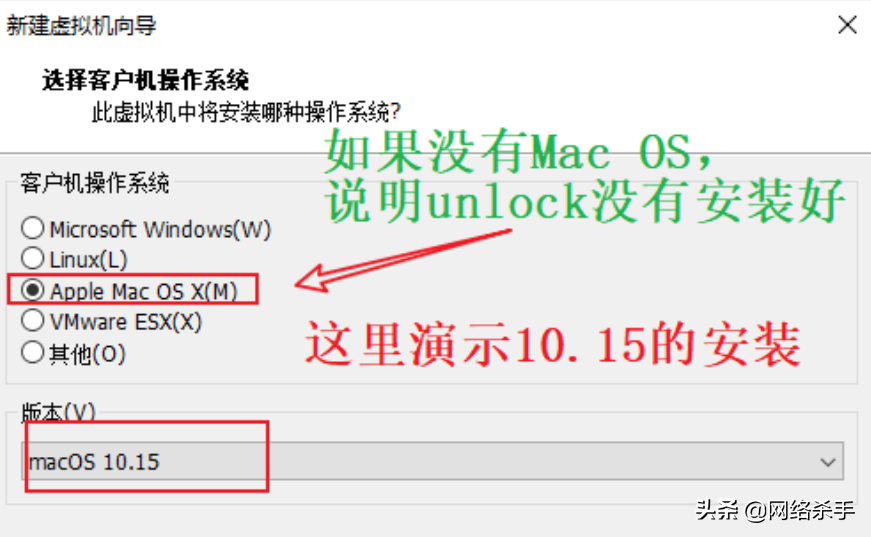 不用再找懒人包了 | Windows安装苹果系统(dmg)