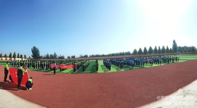 邯郸教育——各县、区局 各学校 处处洋溢着正能量