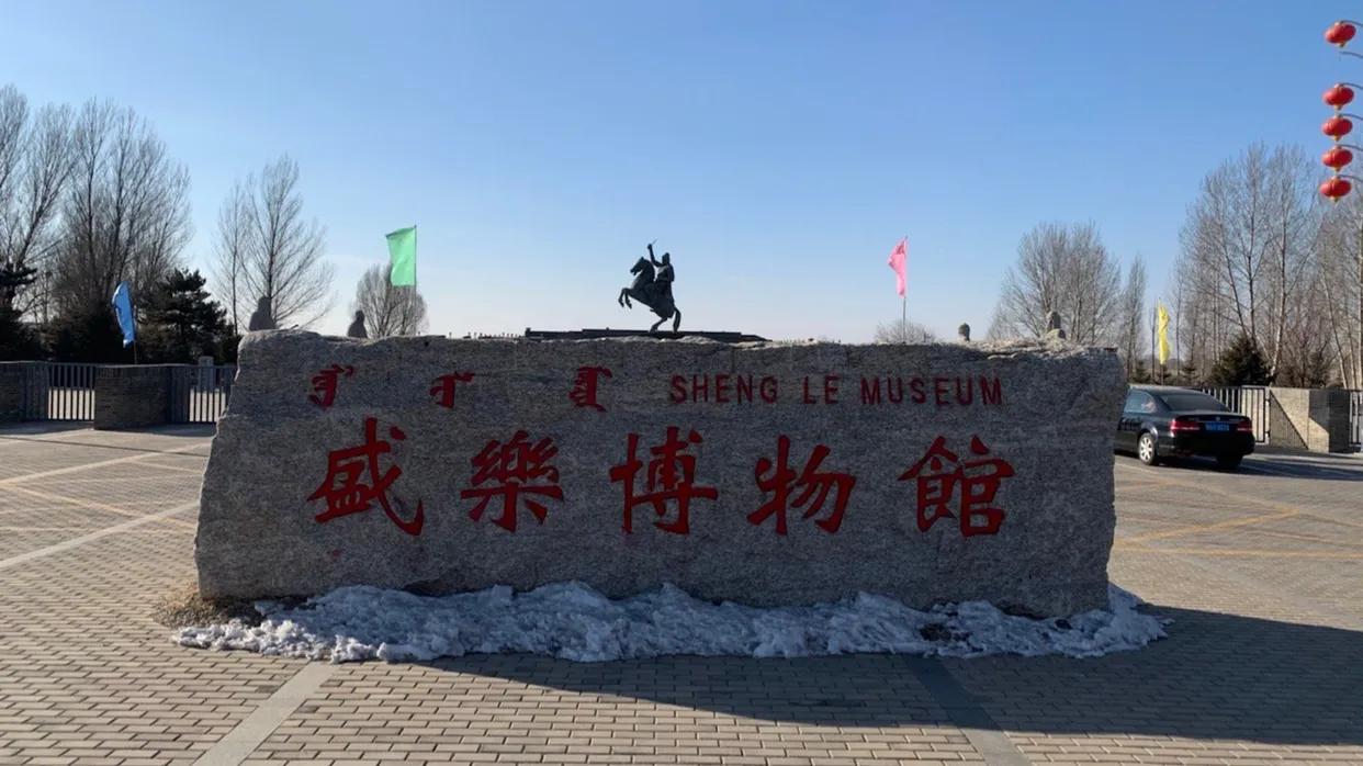 心迈阴山，神驰大漠——此生必去的塞外青城呼和浩特