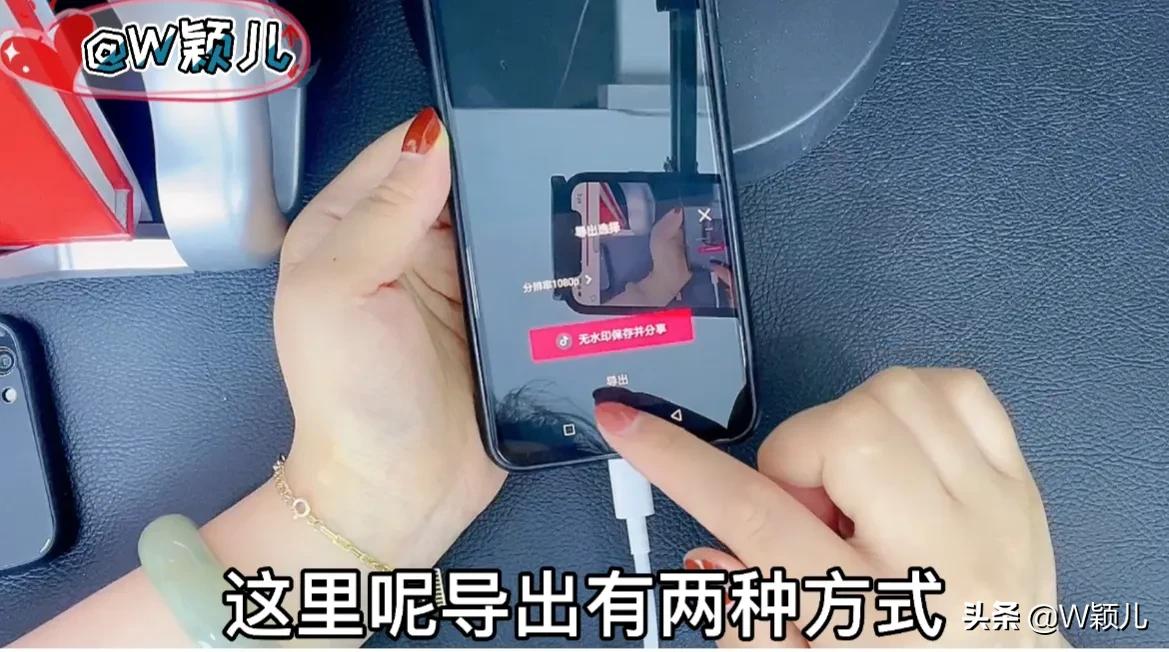 如何把照片制作成影集視頻，分享到朋友圈抖音，操作簡單一學(xué)就會