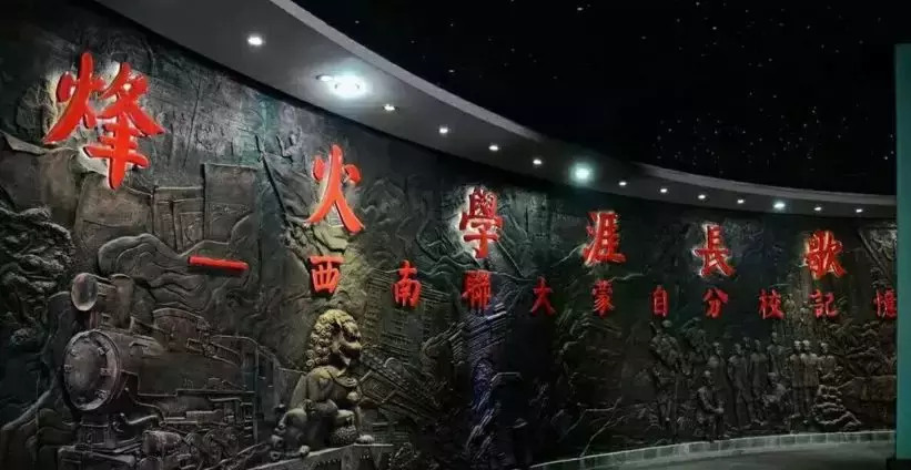 「国庆旅游路线推荐」重庆出发去云南抚仙湖等四地自驾游