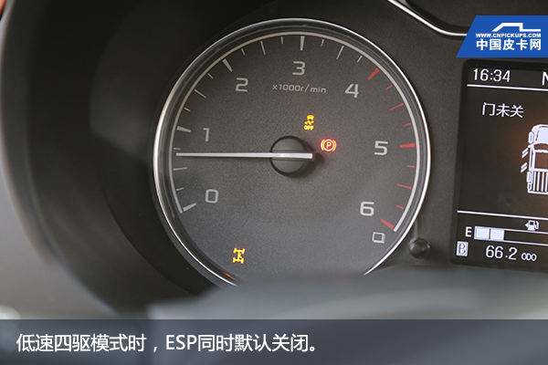 稳中求胜 试驾郑州日产锐骐6四驱自动