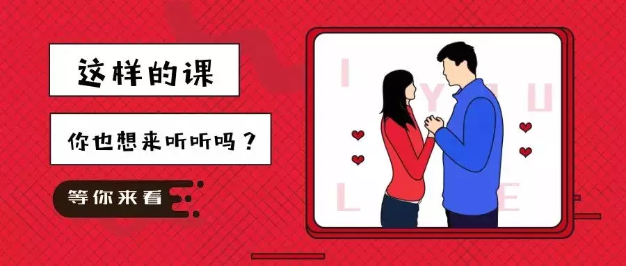 2018，交大新媒体陪你这样走过！