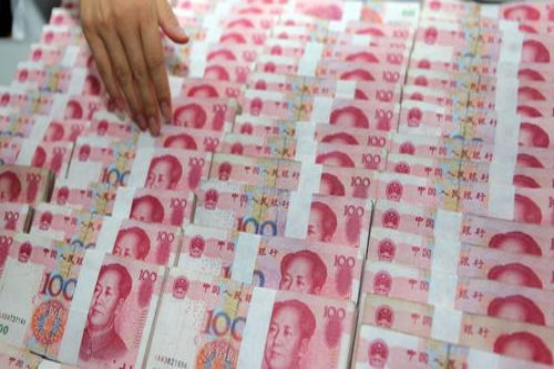 99亿人民币堆起来有多高,普通人要挣多少年?我们来算一算