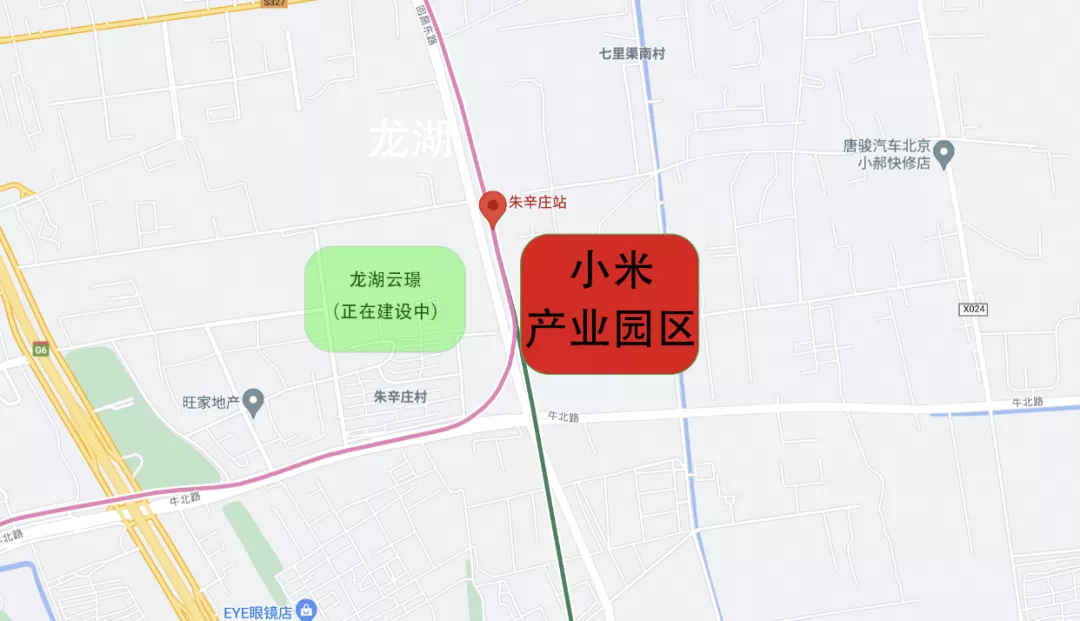 中国农业大学东校区（接下来）