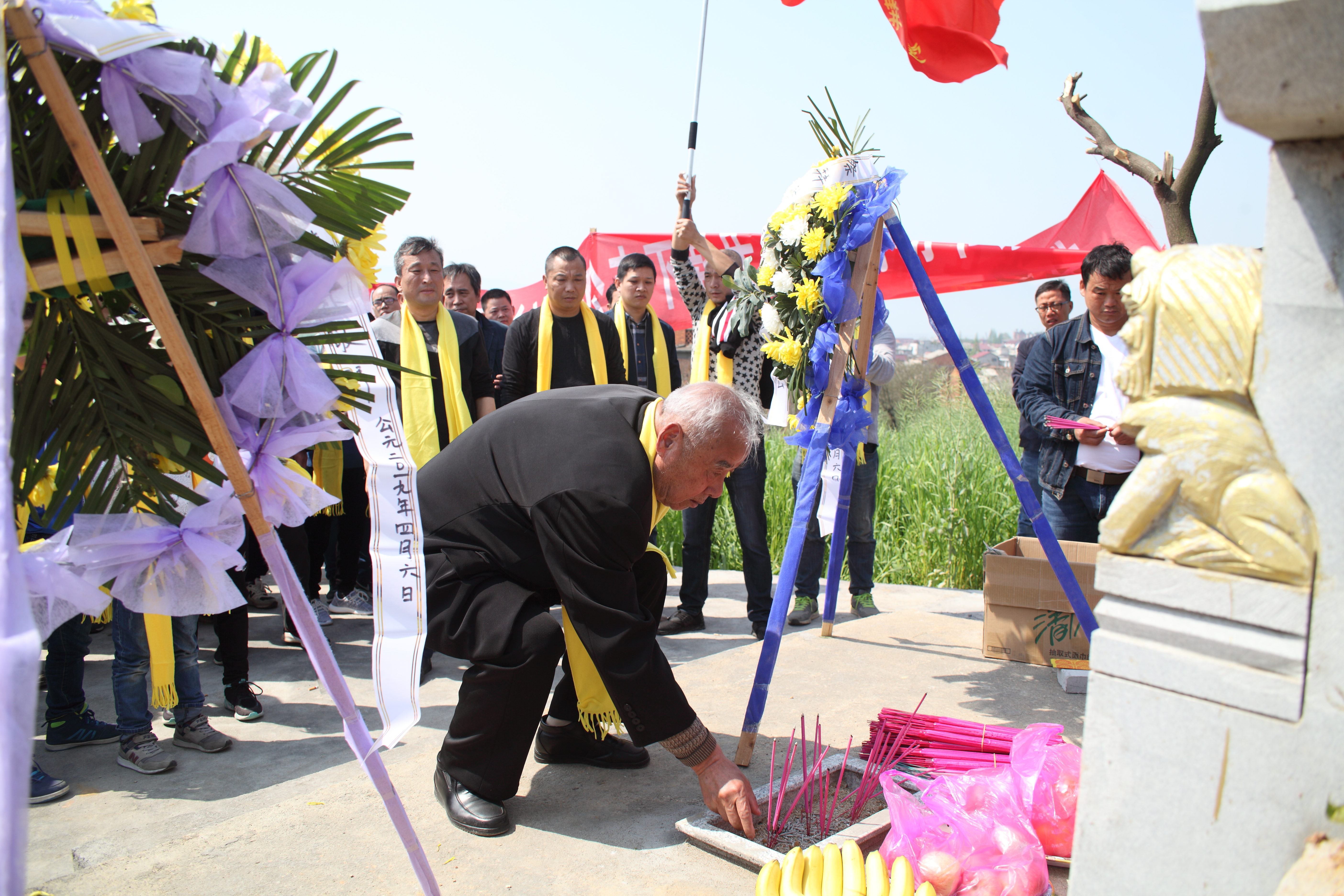 慎终追远、寻根求源，崇敬先辈、祭祀始祖