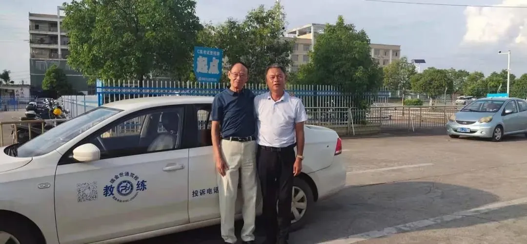 厉害了!瑞金85岁老人成功考取驾照!
