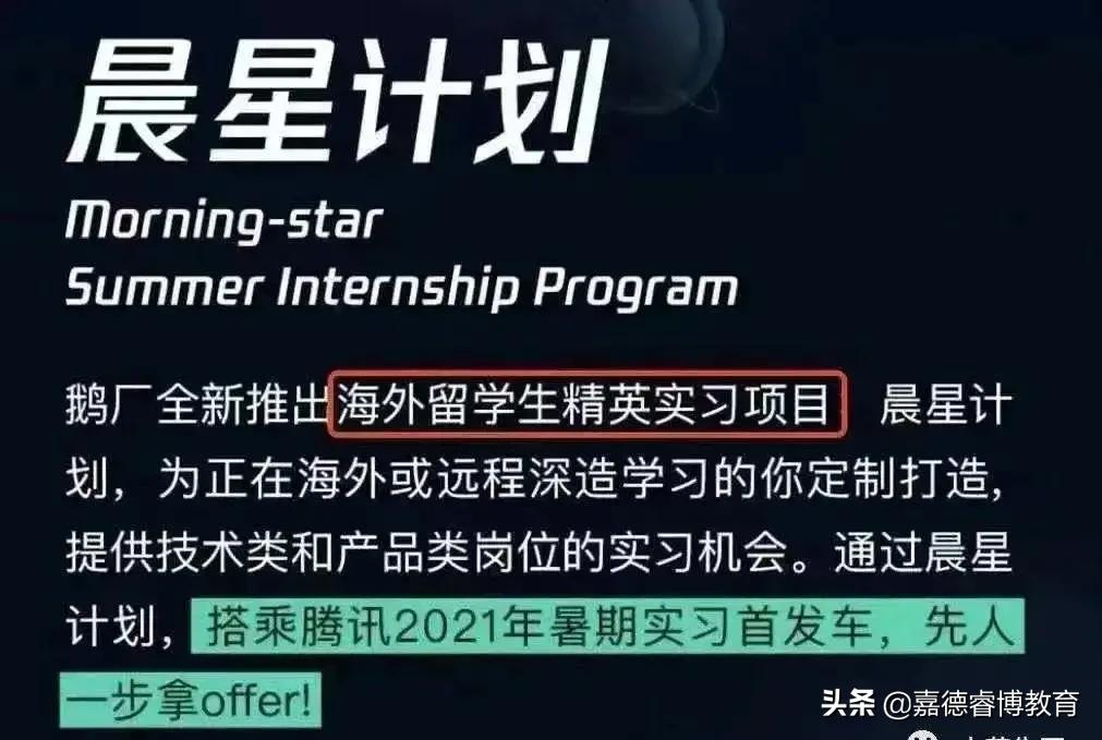 疫情肆虐、学历贬值，留学溢价变低的今天，还有必要出国读书吗？