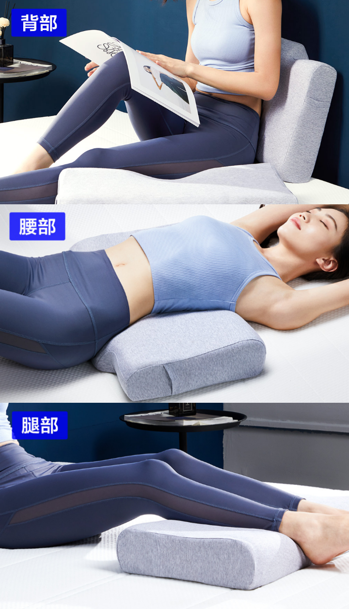 分享一款不将就的枕头——8H 小欢喜石墨烯热敷仿真按摩助眠枕