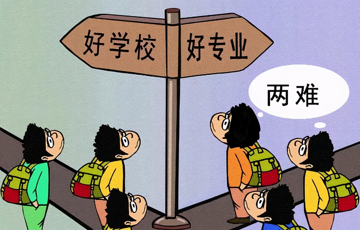 教育部直属大学排名又重新洗牌，复旦大学排第七，榜首不是清华