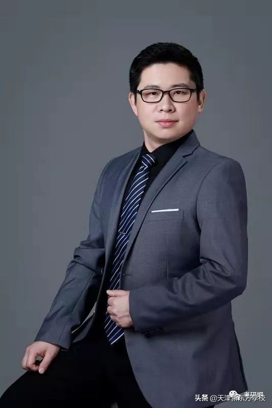 考研不掉队！免费公开课+超值礼品这周五开课