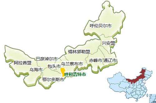 内蒙古自治区行政区划代码、电话区号、车牌号大全