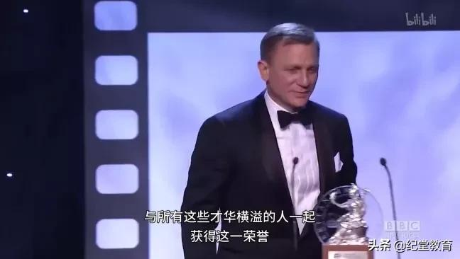 《007无暇赴死》免费分享在线完整观看(免费加长版)【1080国语】中字已完结 《007无暇赴死》免费分享在线完整观看(免费加长版)【1080国语】中字已完结