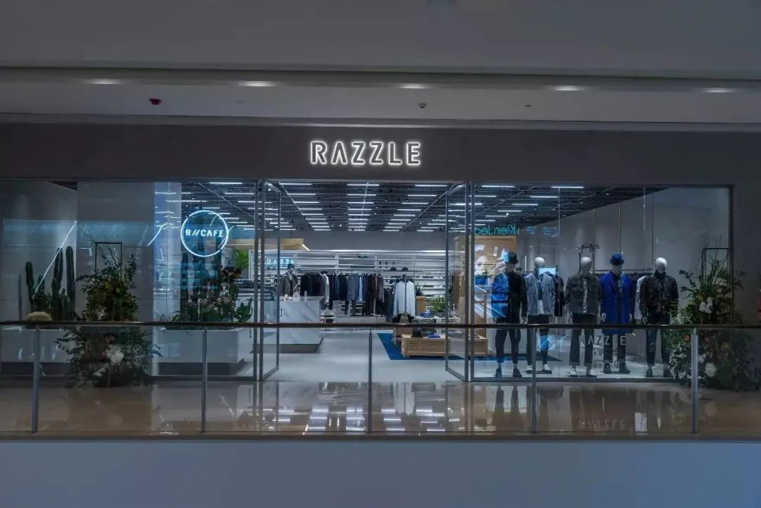 地素进军男装市场，旗下轻奢品牌RAZZLE能否再续地素女装辉煌？