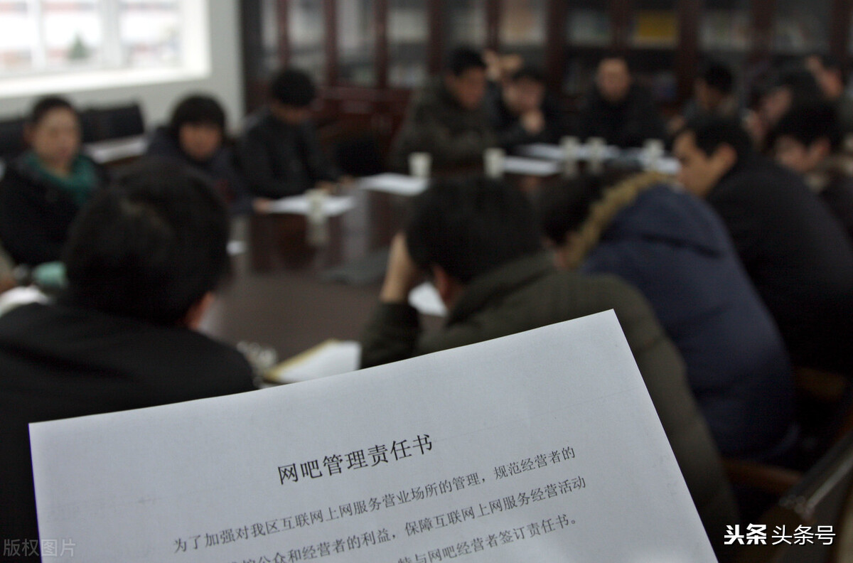 公共娱乐场所管理一直是困扰责任民警一个难题，掌握用好这个条款