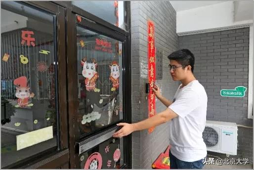 再也不用担心丢校园卡啦！北大送上数字校园卡开学礼！