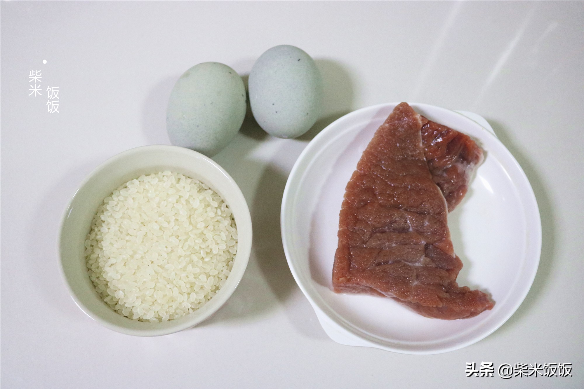 天冷了，早餐煮一锅皮蛋瘦肉粥，鲜香又暖胃，吃一碗浑身舒服