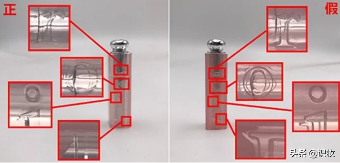 美妆鉴定：唇膏中的长青树，Dior迪奥变色唇膏真假辨别方法