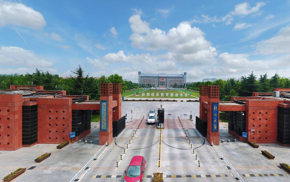 这3所211高校入选双一流B类大学，实力雄厚，都是“潜力股”