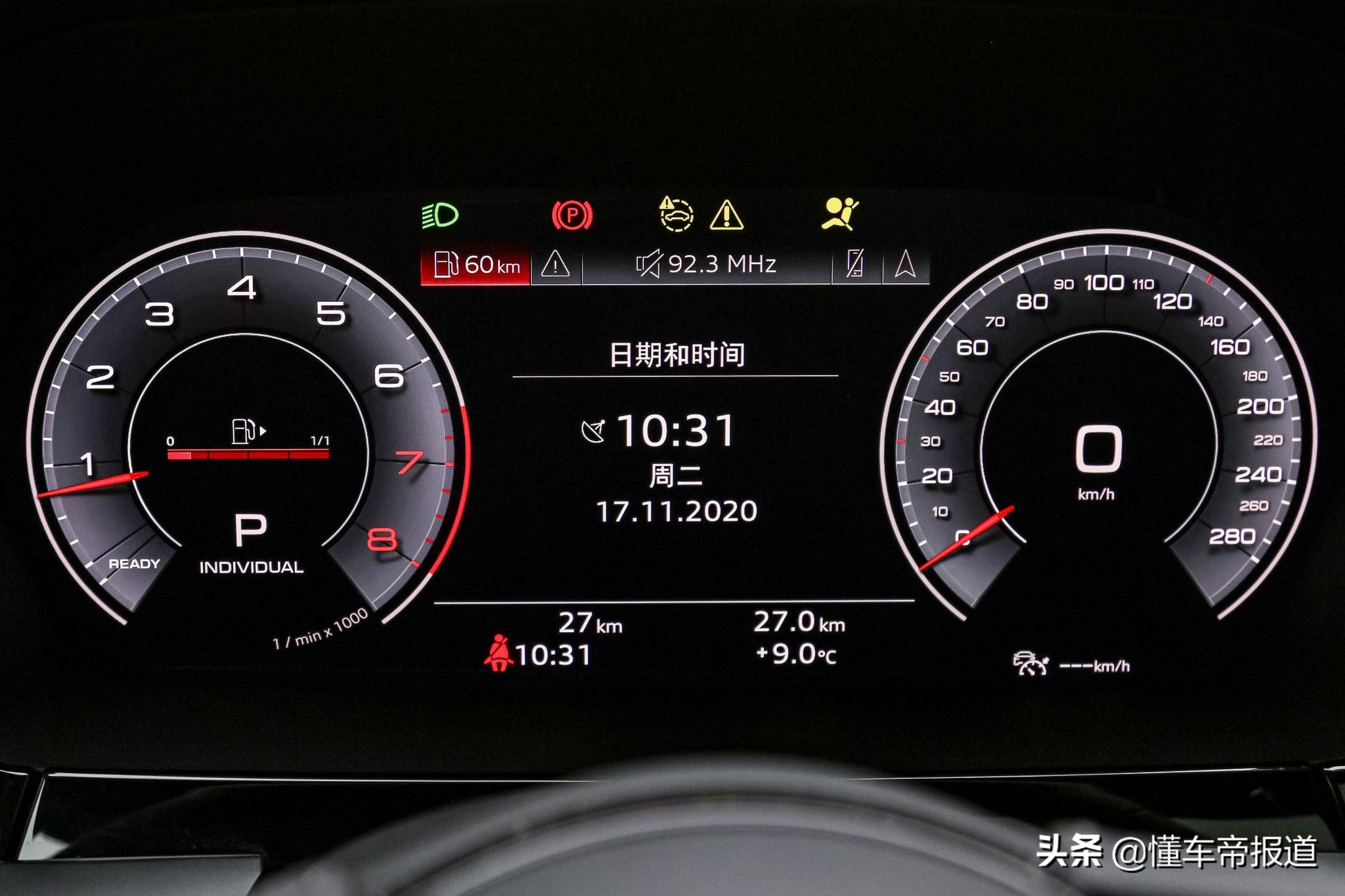 新车 | 棋逢对手，抑或技高一筹？奥迪A3L对比奔驰A级