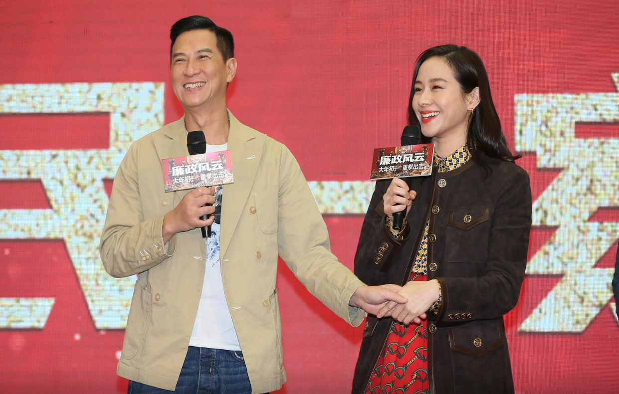 刘青云张家辉CG回春一边天真善良？一边个是愤怒青年？
