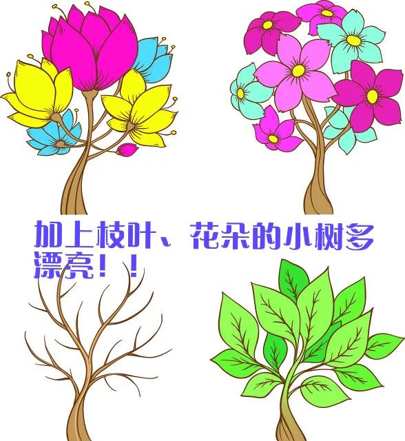 小学三年级语文句式训练：掌握扩写句子技巧，让表达更生动丰富