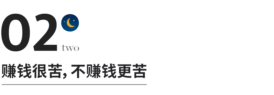 19人遇难!青海特大矿难内幕曝光,撕开了这人间最疼的真相