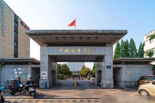 我国有3所“药科大学”，实力强且其中一所还是双一流，你知道吗