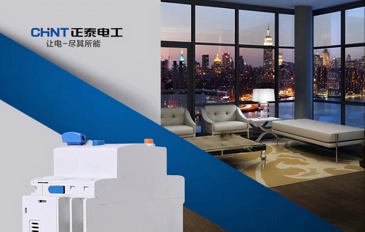 断路器品牌（2021年断路器10佳品牌）