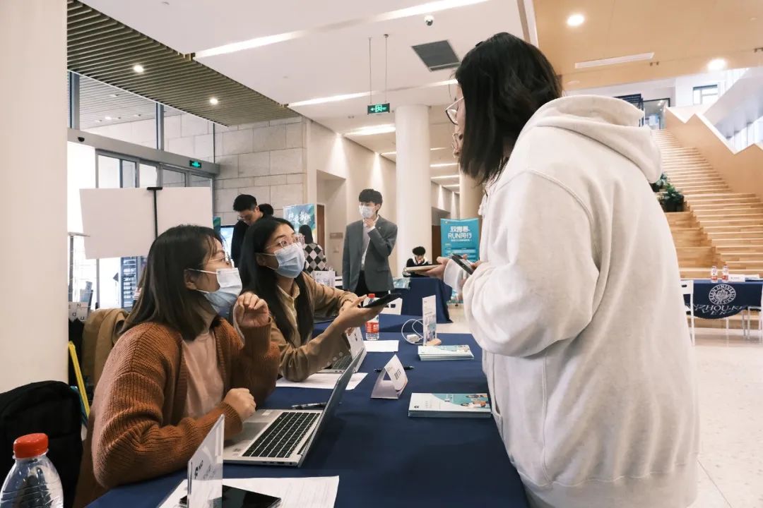 温肯2021年秋季综合校园招聘会举行
