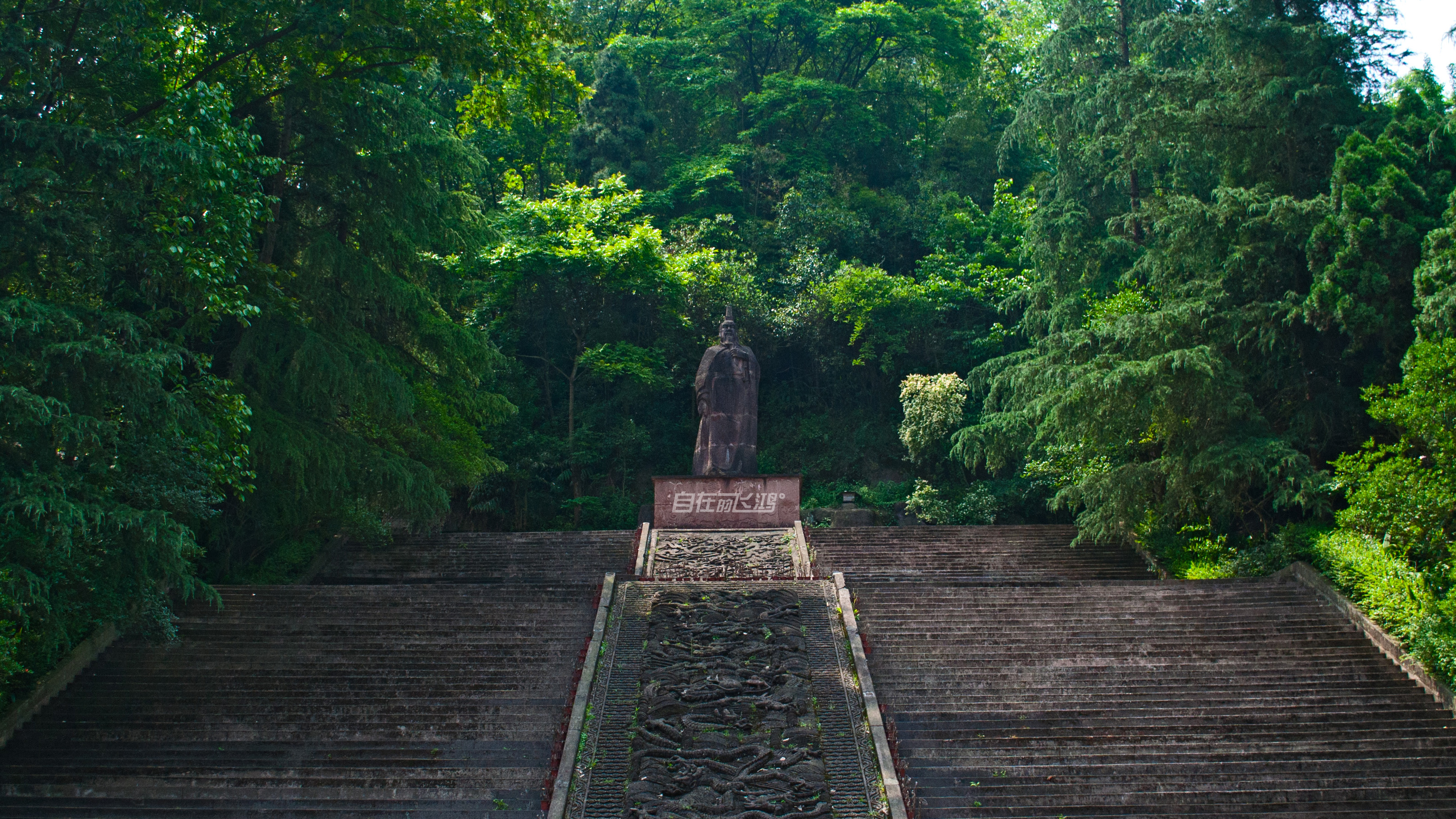 穿心店地震遗址|世界第四大"纪念墙",见证了中国人民的伟大