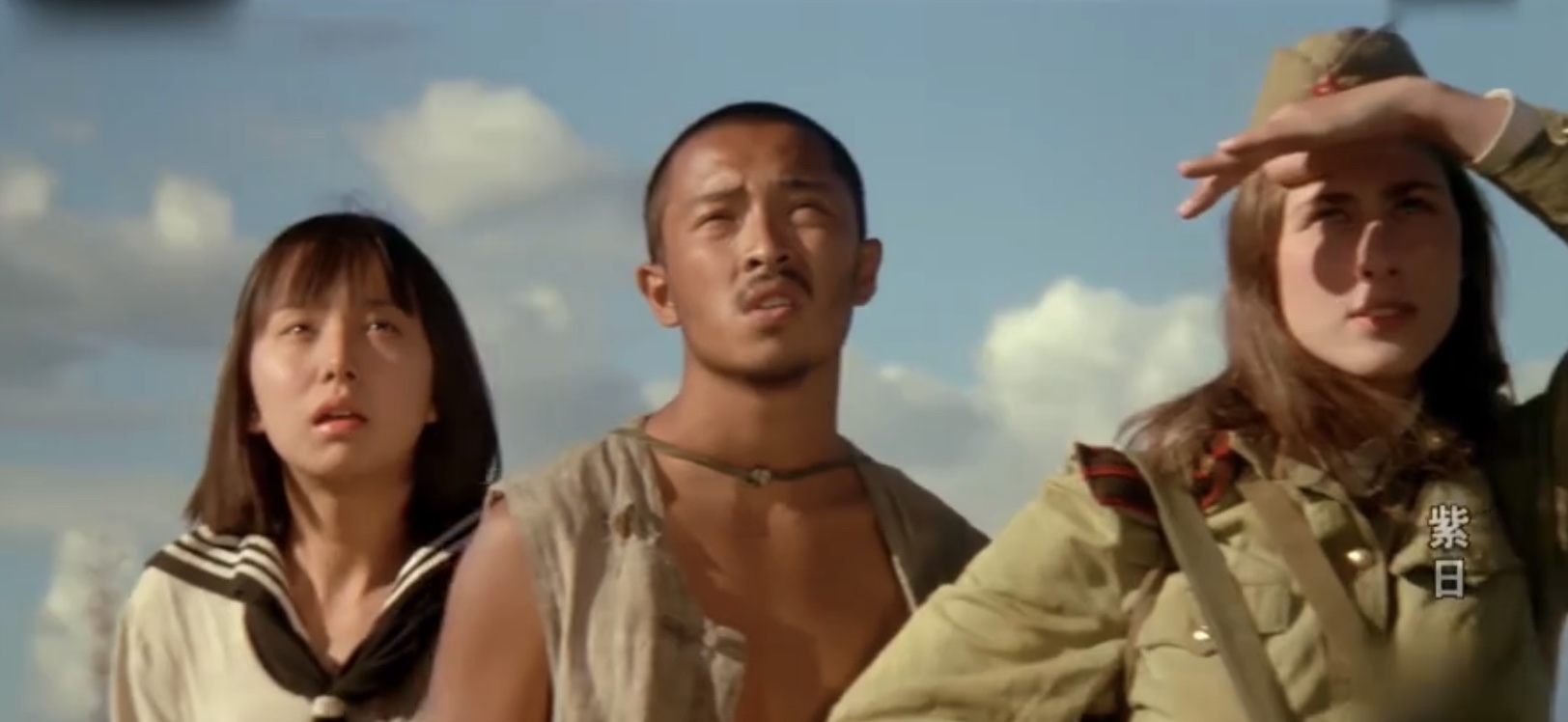 紫日电影剧情「简介」 _晶羽科技