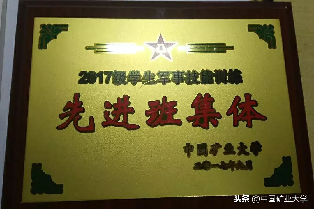 听说洪彬一同学获得了国奖，快来看看她的优秀历程吧！