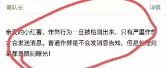 微商新手该如何起步？怎么引流精准客户主动添加我？