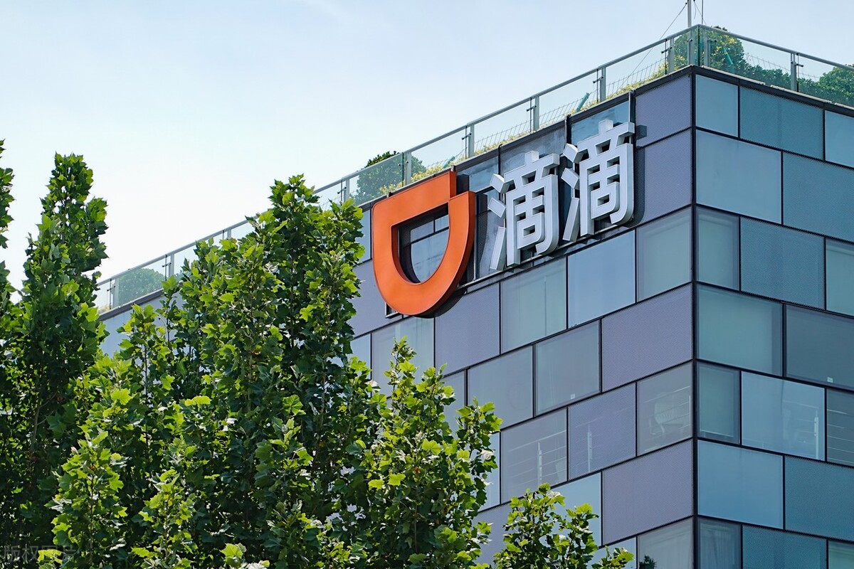 滴滴的“反击”开始了，网约车司机：没想到这