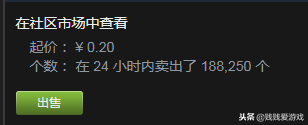 萌新科普贴！关于steam中集换式卡牌你想知道的一切
