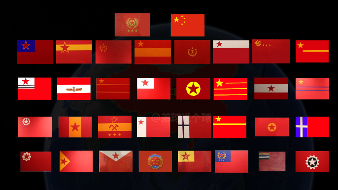 与中国同为五角星旗,越南国旗怎么来的?真的是参考中国国旗?