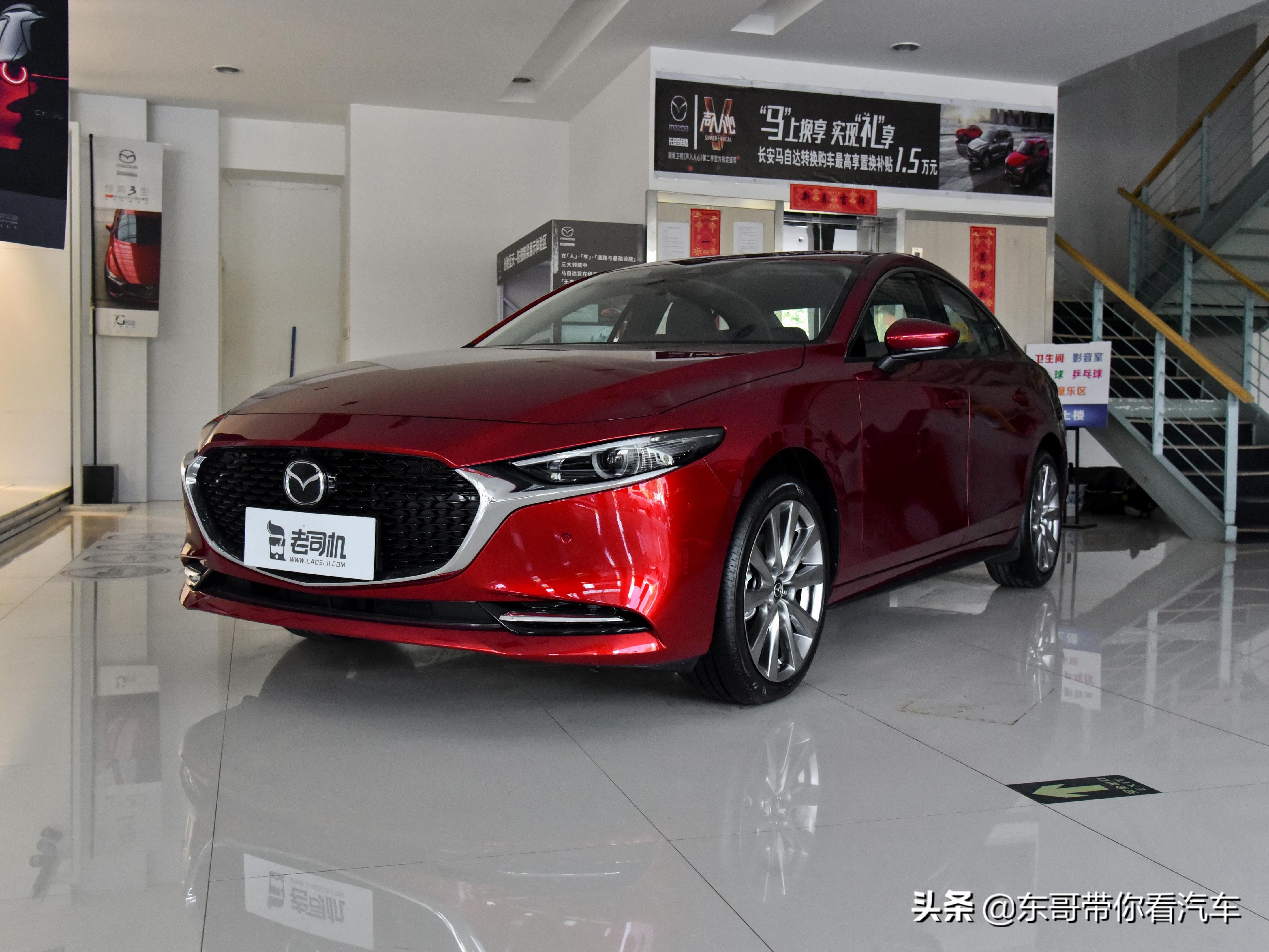 0l 6at油耗才5.2l,实拍马自达3 昂克赛拉