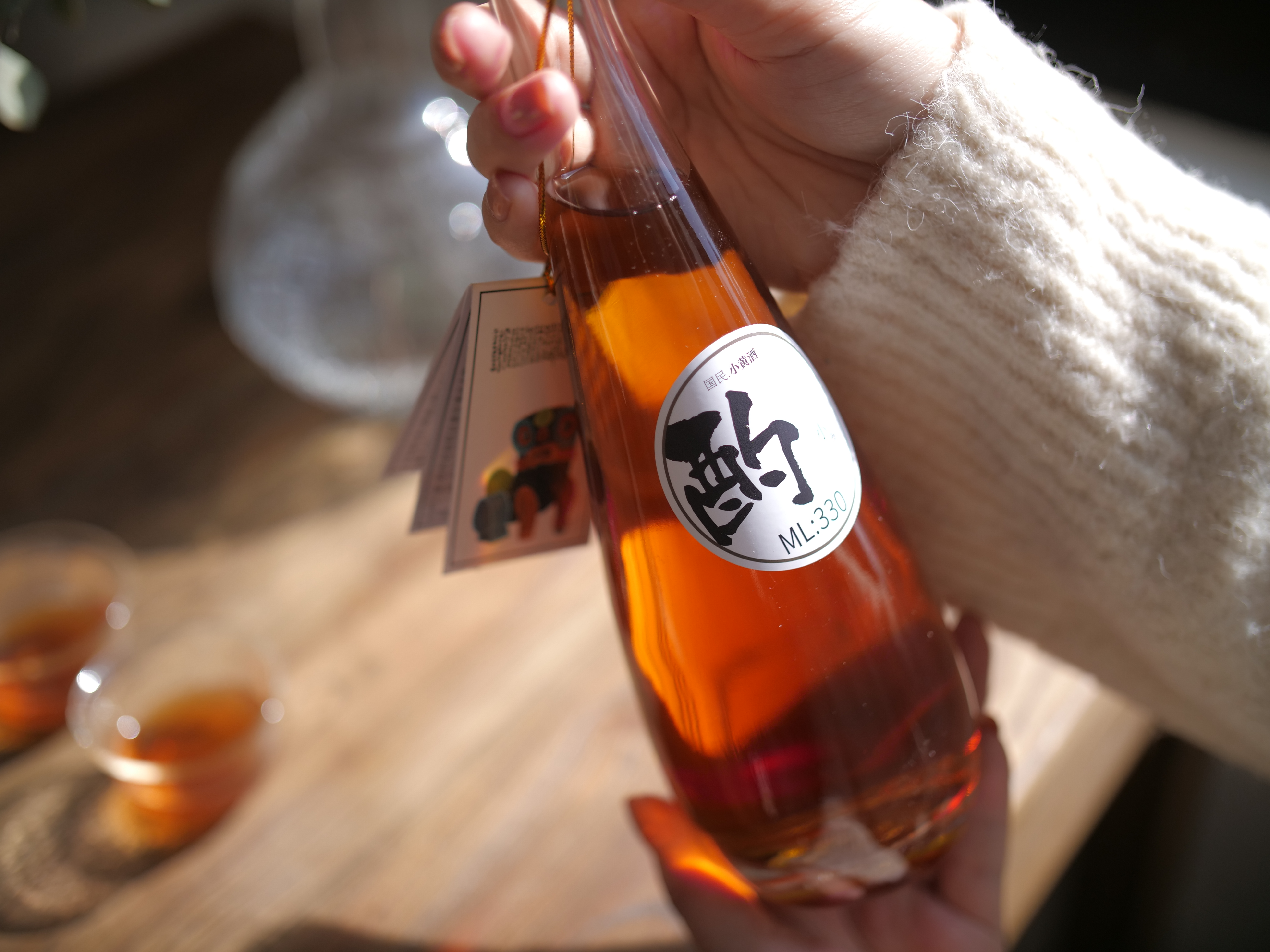 这些黄酒，有颜又有料