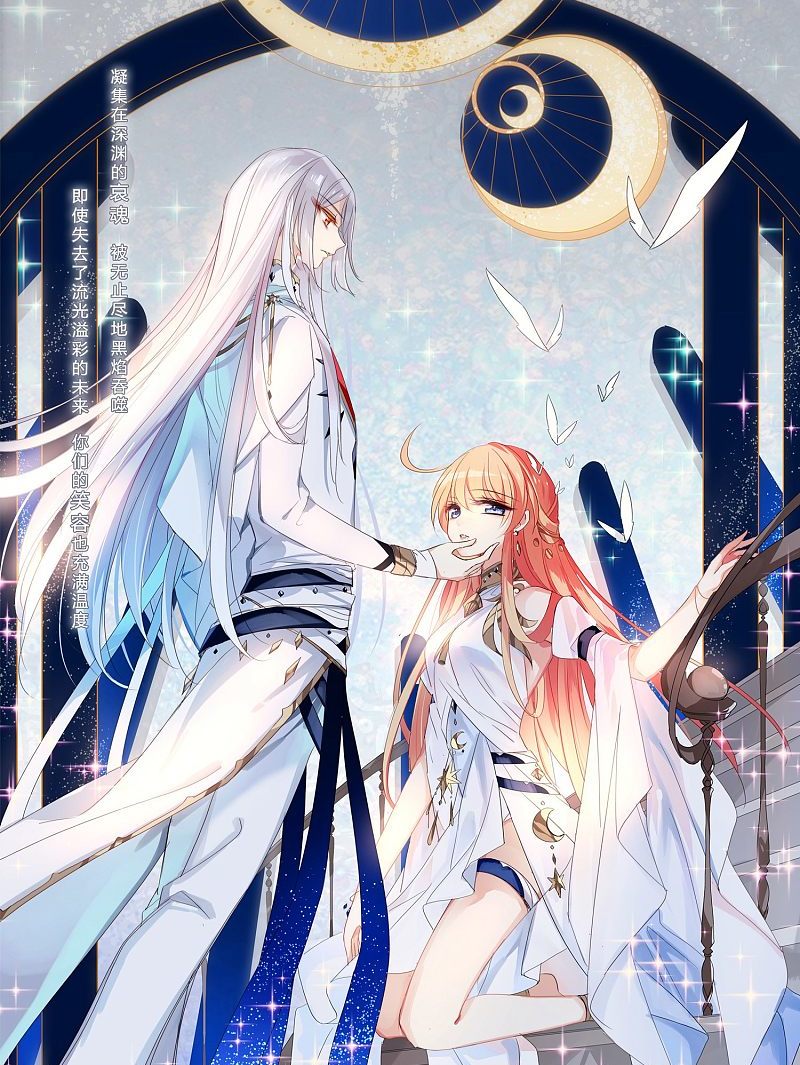 穿越西元3000后壁纸放送,快来抱图